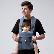 | Baby-care Baby Carrier