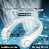 Mini Neck Portable Bladeless Hanging Fan