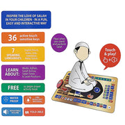 Educational Islamic Prayer Mat / سجادة الصلاة الإسلامية التعليمية
