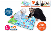 Educational Islamic Prayer Mat / سجادة الصلاة الإسلامية التعليمية
